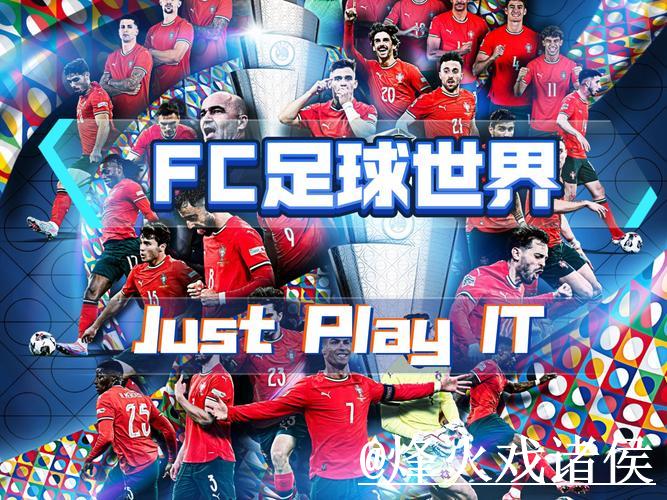 世界杯预测注册入口官网