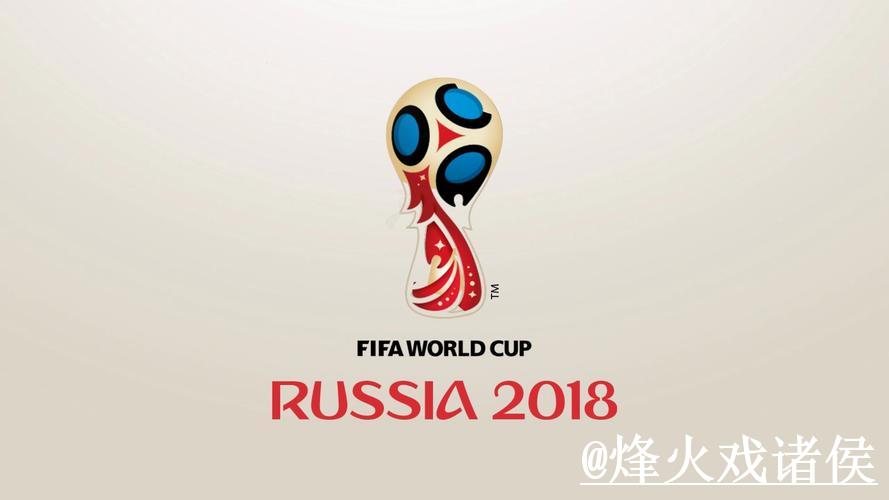 深入解析世界杯竞猜平台功能与特点 深入解析世界杯竞猜平台功能与特点